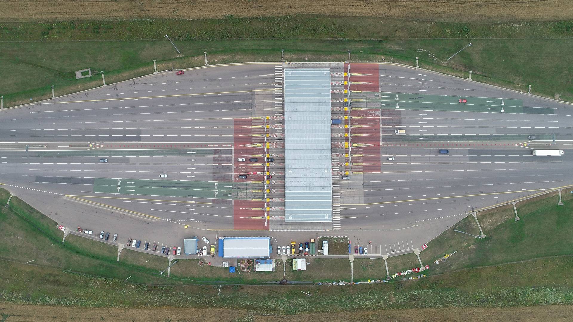 Toll Plaza on 228 km of M4 Don